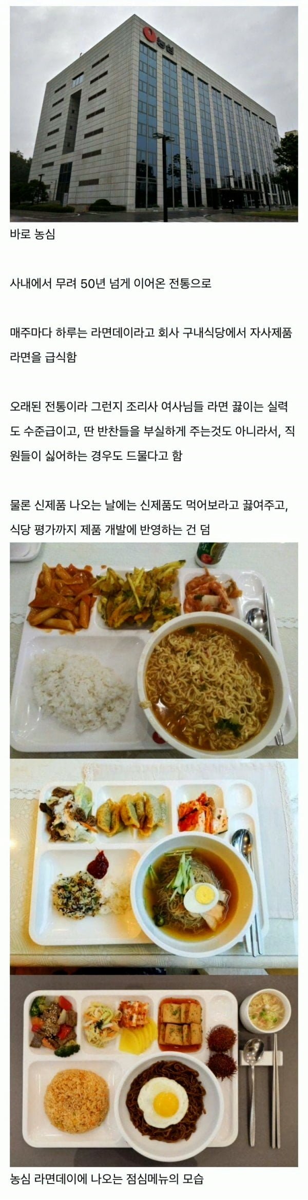 파워볼게임