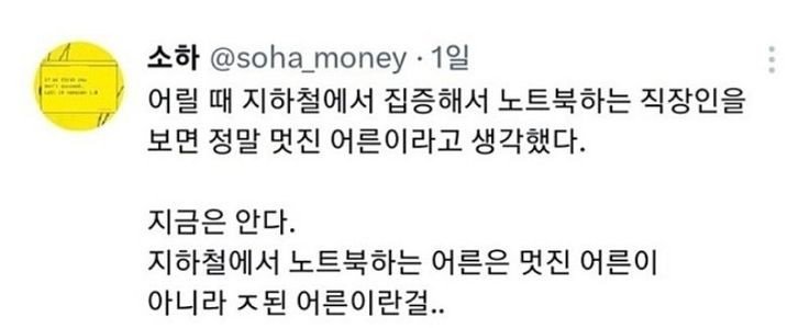 파워볼게임분석