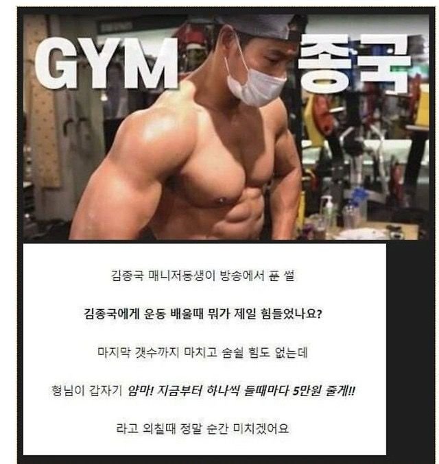 실시간사다리