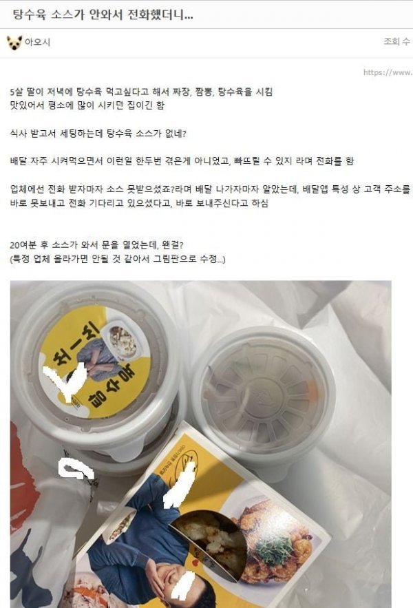 달팽이 분석과 실시간패턴통계