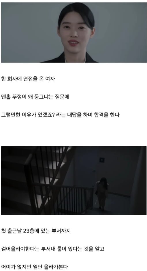 실시간달팽이