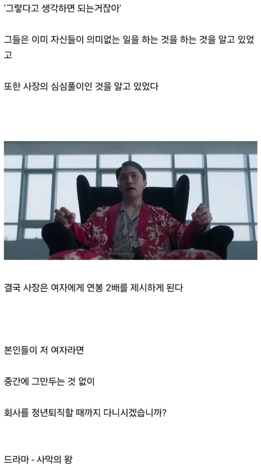 파워볼게임픽