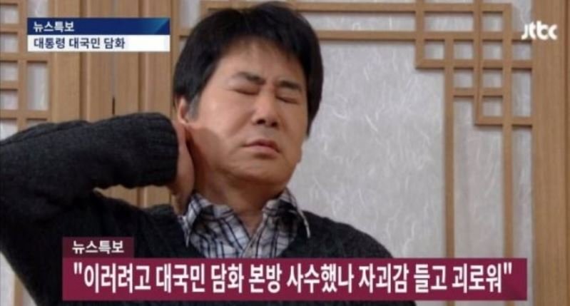 사다리 분석과 실시간패턴통계