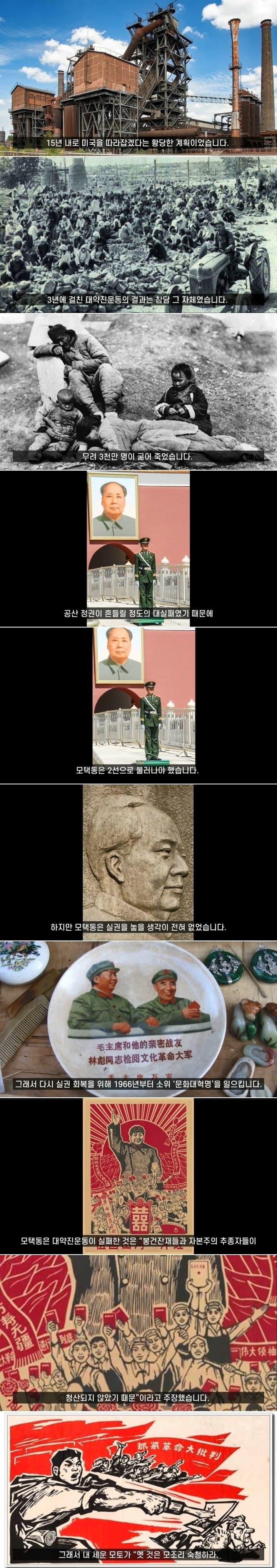 파워볼게임