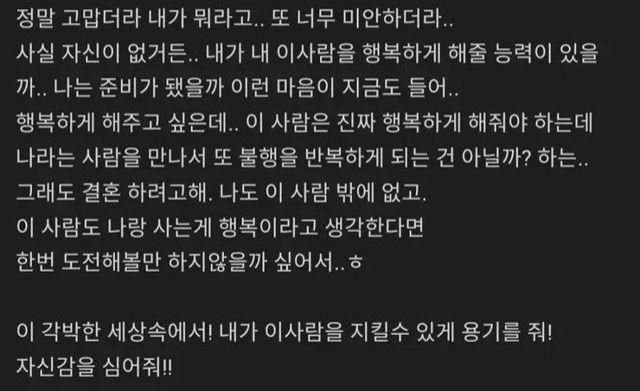 파워볼필승