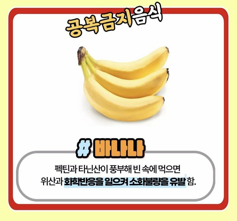 실시간파워볼