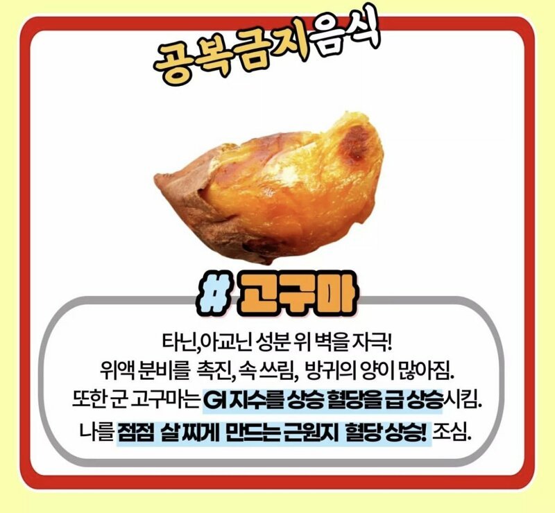 달팽이게임