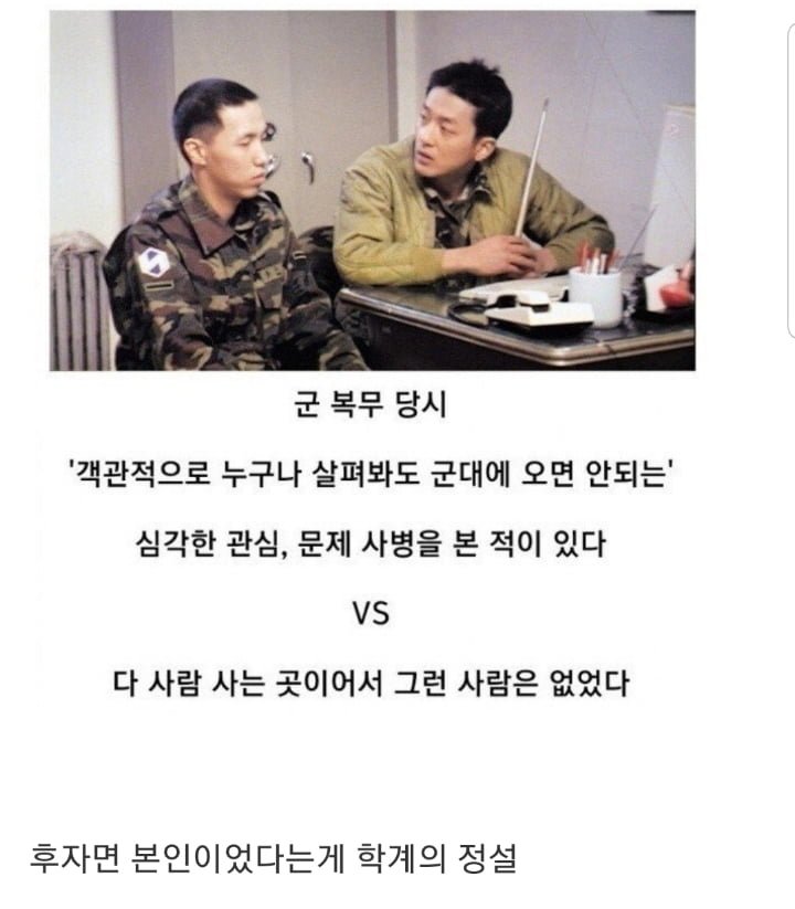 파워볼게임