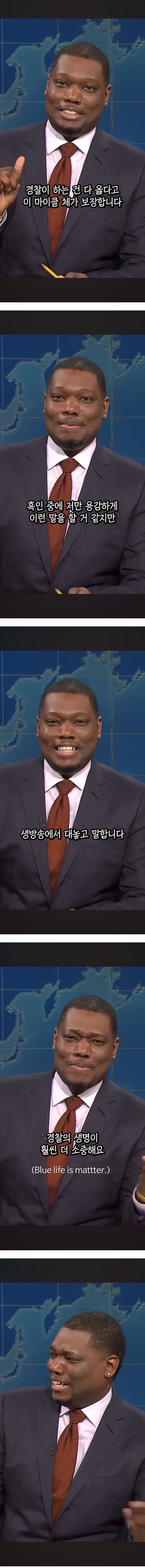 파워볼필승