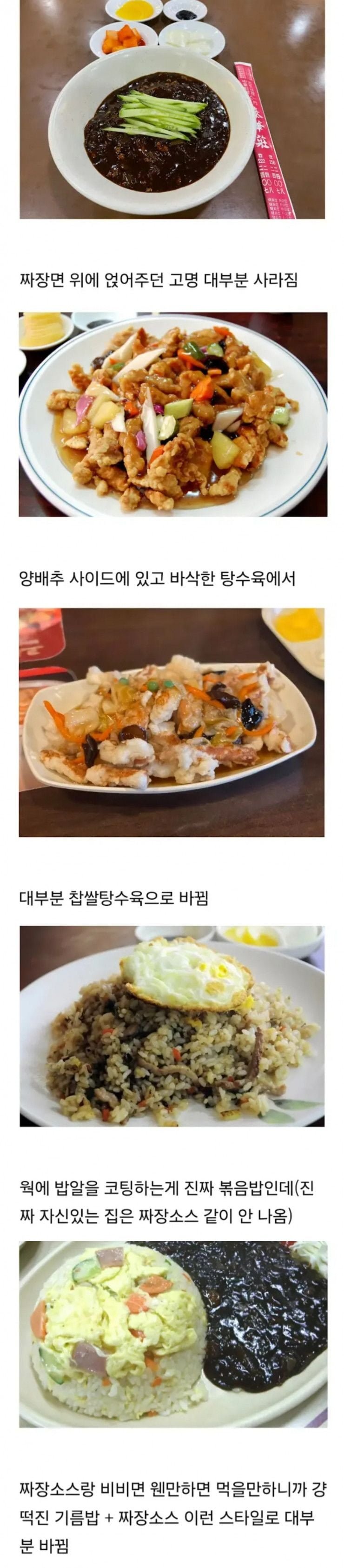 달팽이게임픽게임