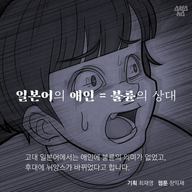 파워볼게임픽