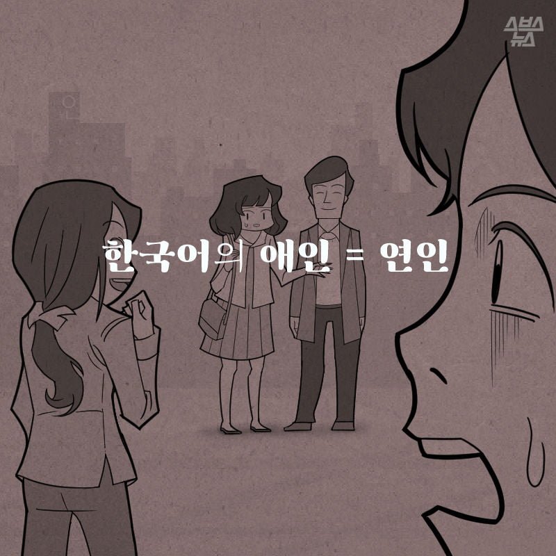 실시간파워볼