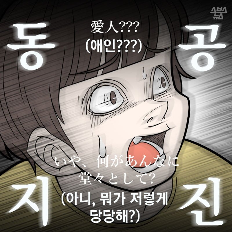 실시간파워볼