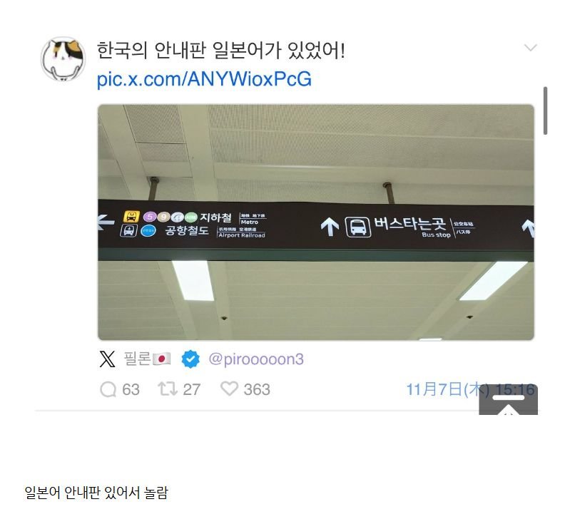 달팽이게임픽게임