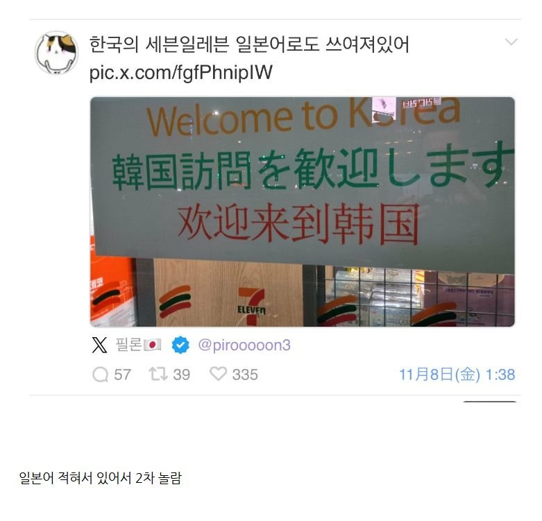 파워볼게임픽