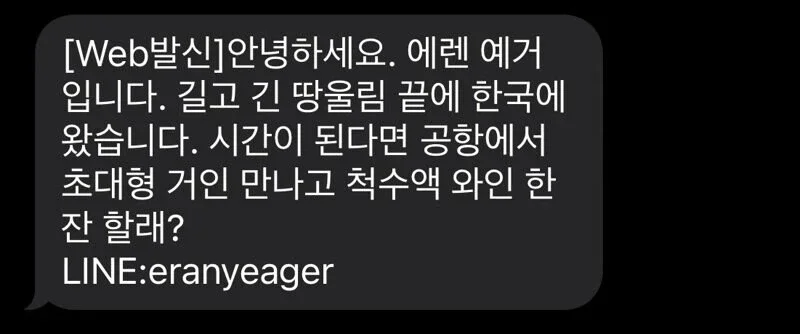 파워볼 분석과 실시간패턴통계