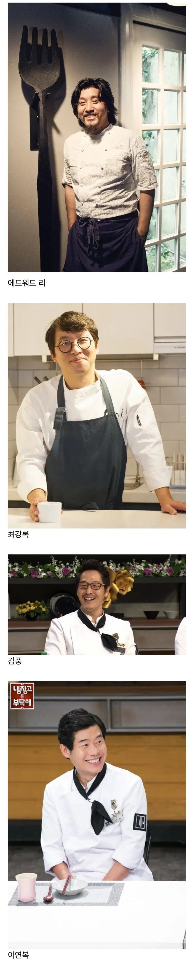 사다리 분석과 실시간패턴통계