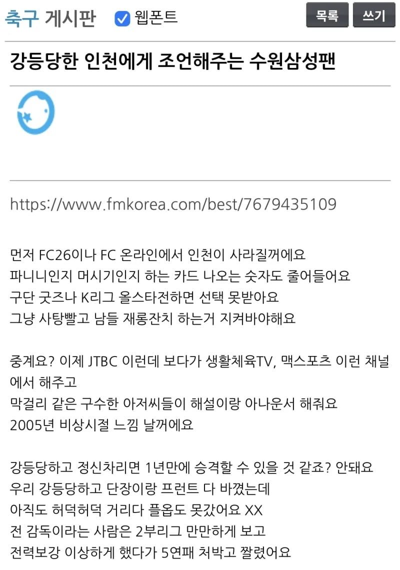 파워볼게임분석