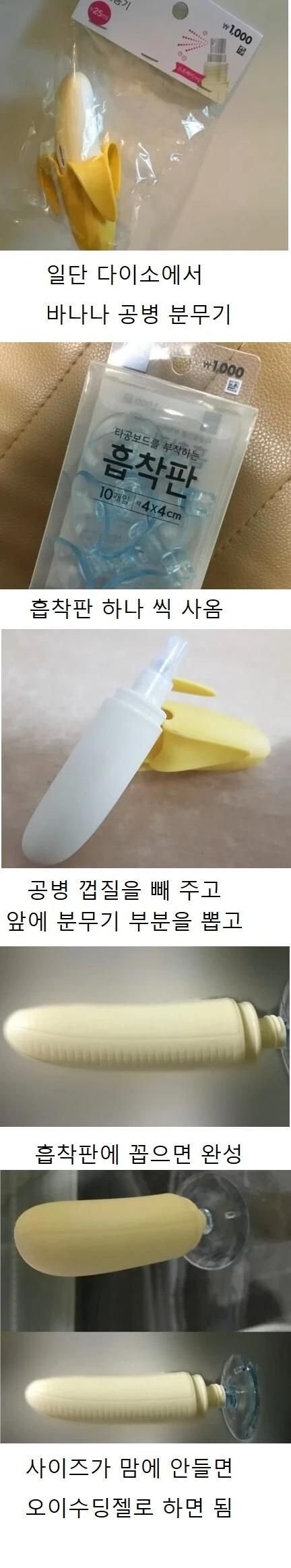 파워볼게임