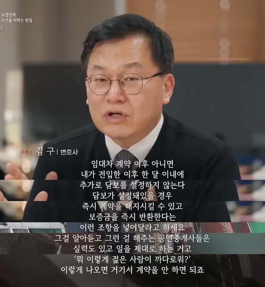 실시간게임