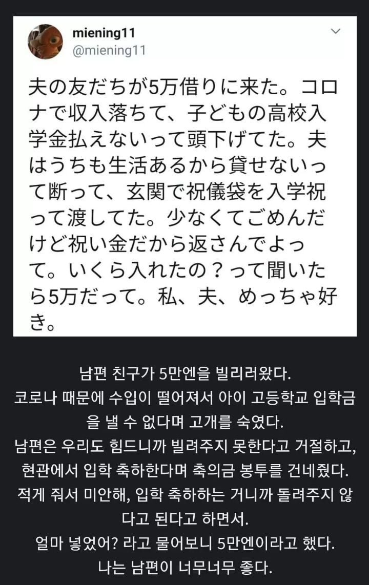 실시간달팽이