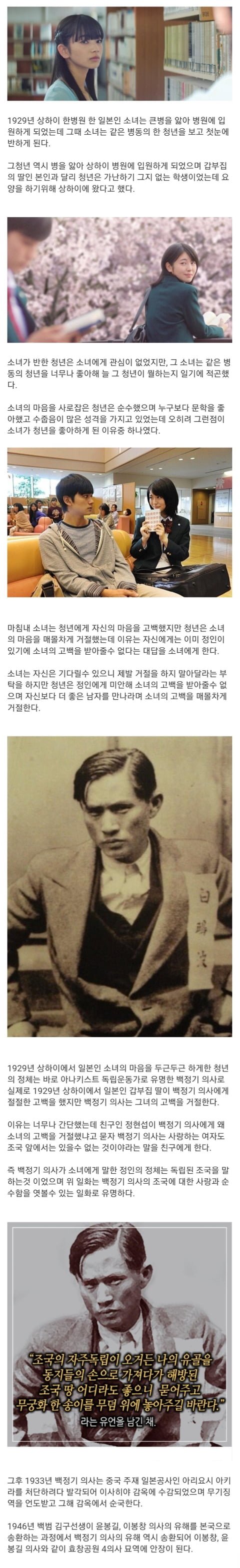 파워볼게임픽