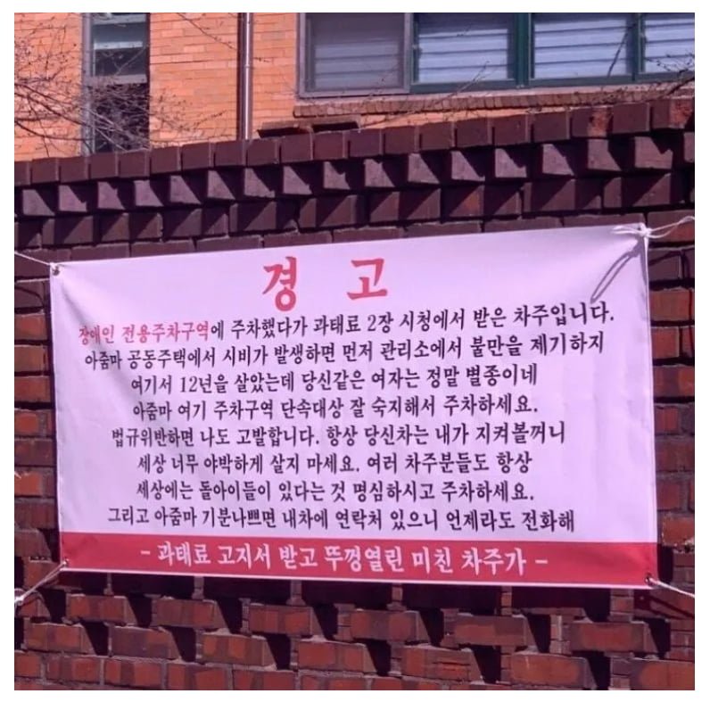 실시간사다리