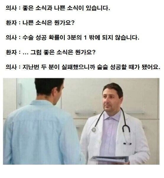 실시간다리다리