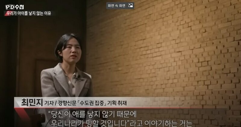 파워볼 분석과 실시간패턴통계