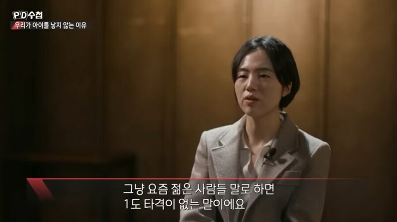 사다리게임분석기