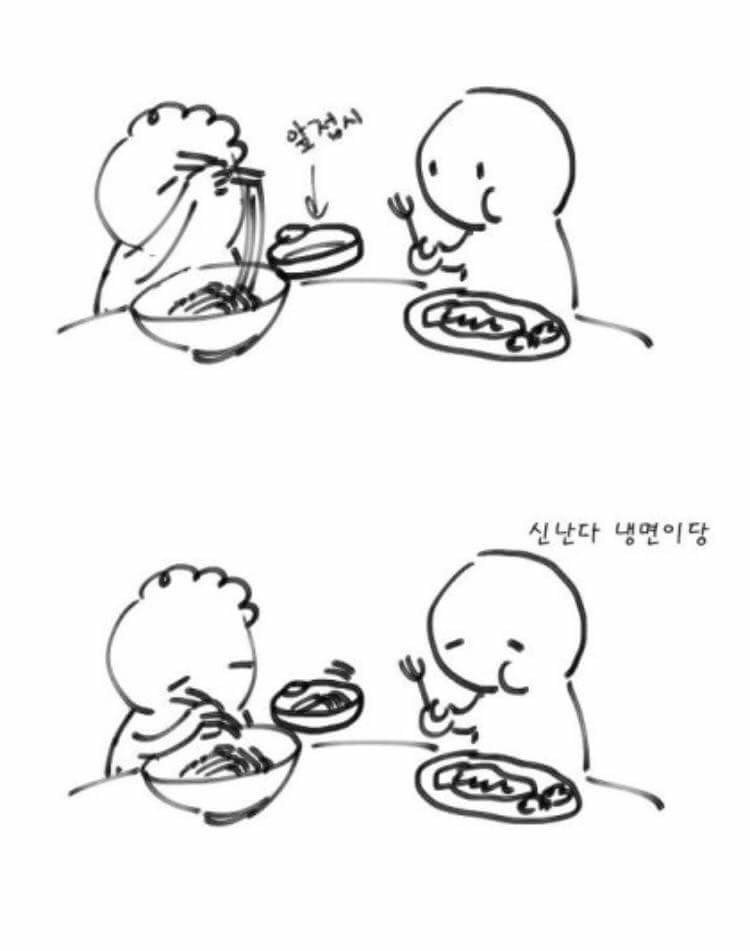 달팽이필승