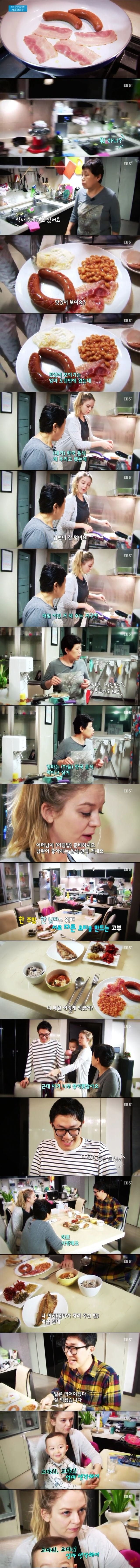 달팽이필승