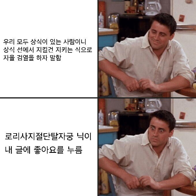 파워볼게임픽