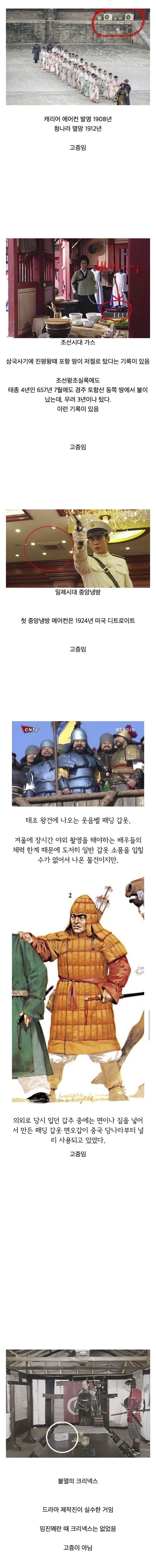 파워볼필승