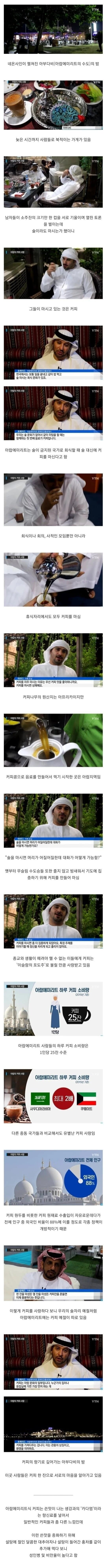 파워볼 분석과 실시간패턴통계