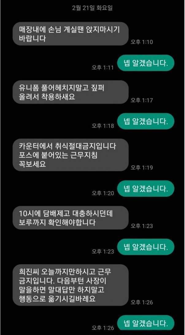 파워볼게임픽게임