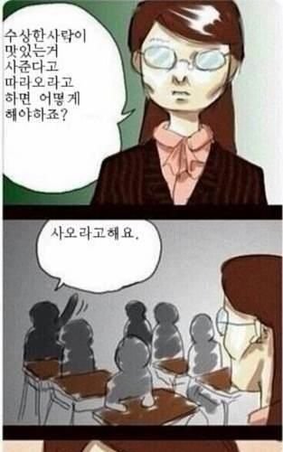 파워볼 분석과 실시간패턴통계