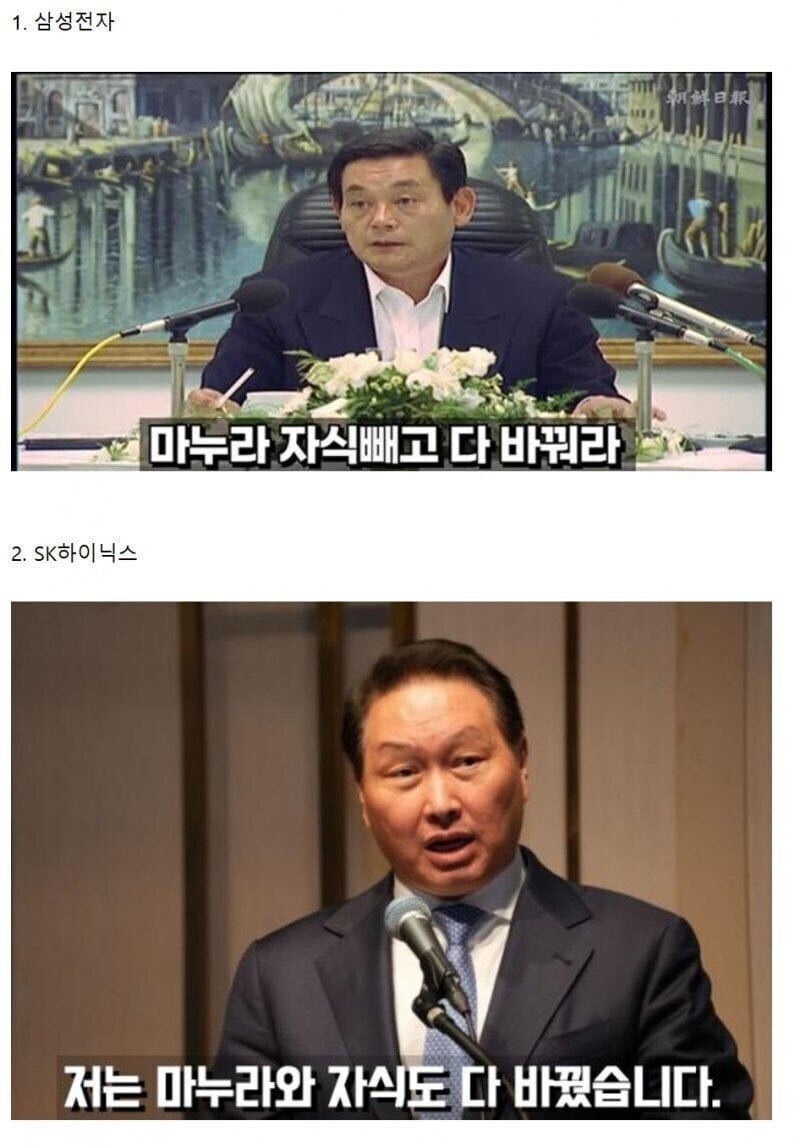 달팽이게임픽