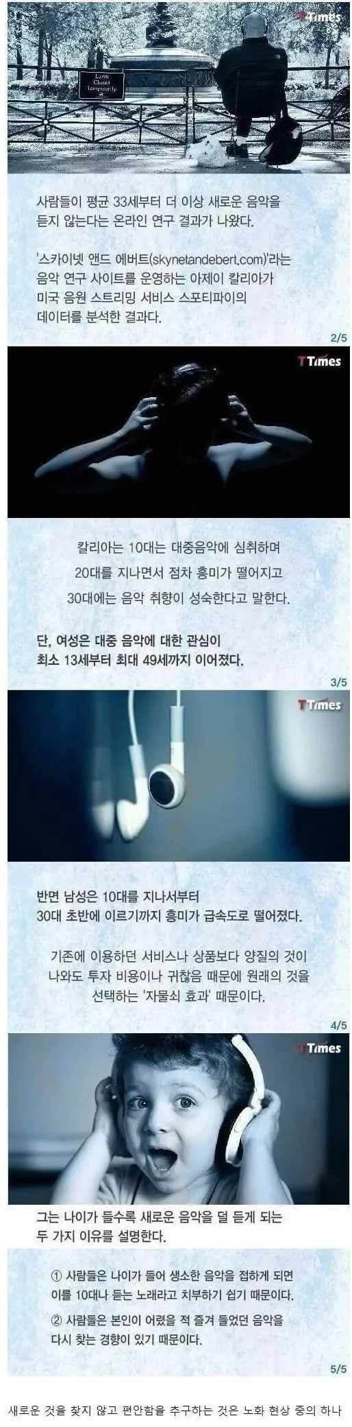 파워볼게임픽분석