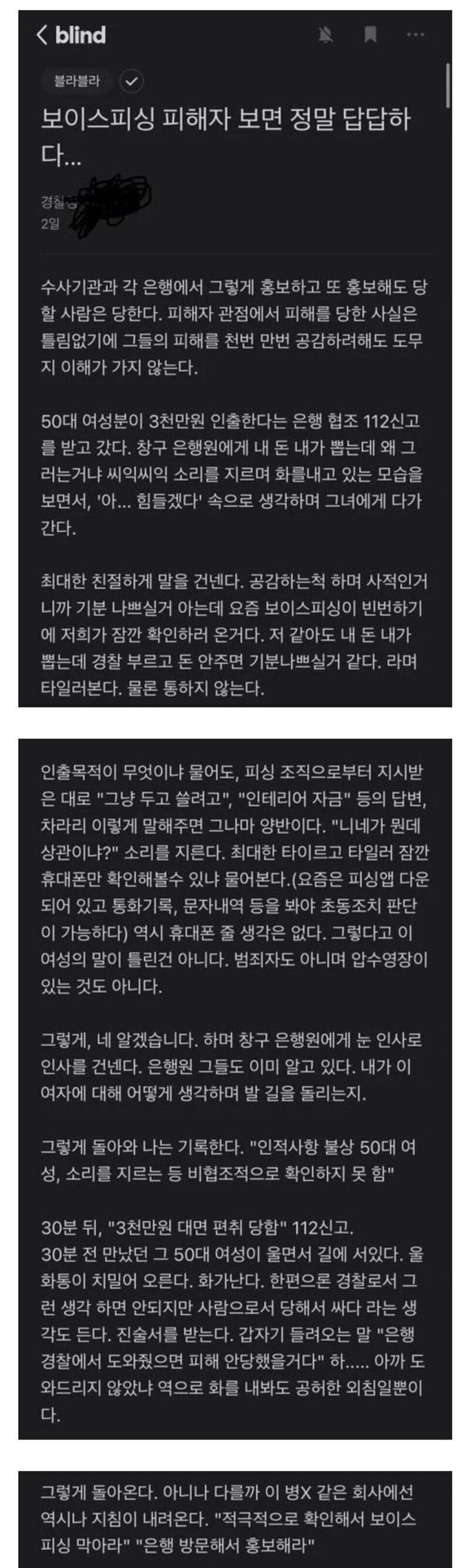 달팽이게임픽게임