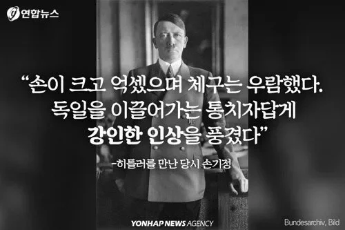 달팽이게임픽분석