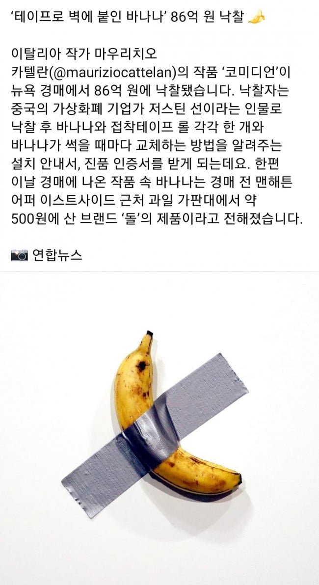 파워볼게임통계