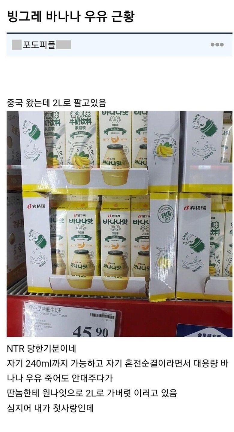 달팽이게임분석