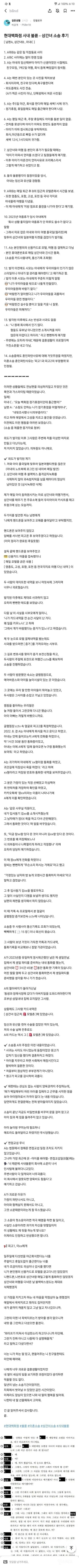 파워볼게임분석