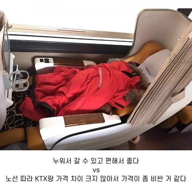 달팽이필승