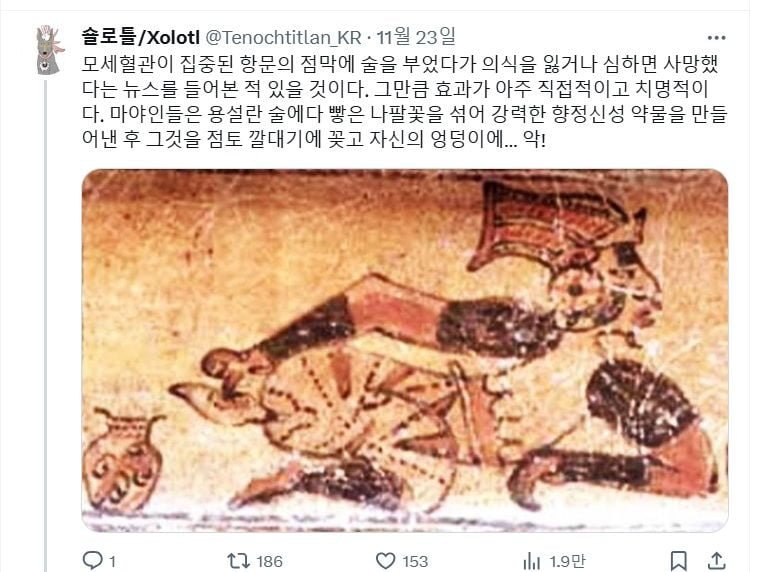 파워볼게임픽게임