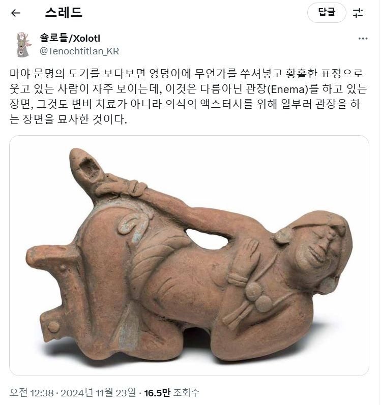 파워볼게임픽분석