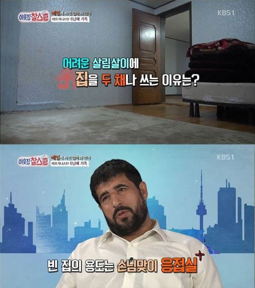 실시간달팽이