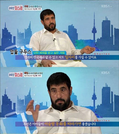 달팽이게임분석기