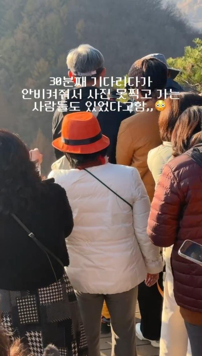 달팽이게임분석기